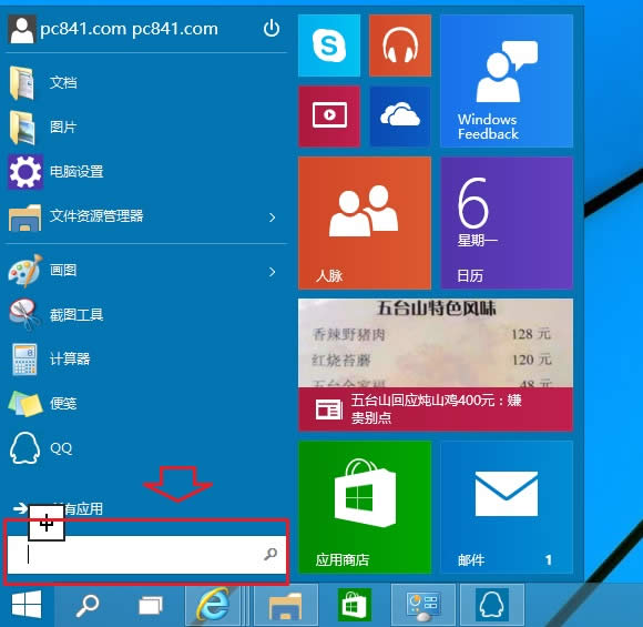 Win10\ Win10\ô_