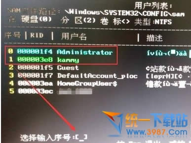 win10ӛ_C(j)ܴak