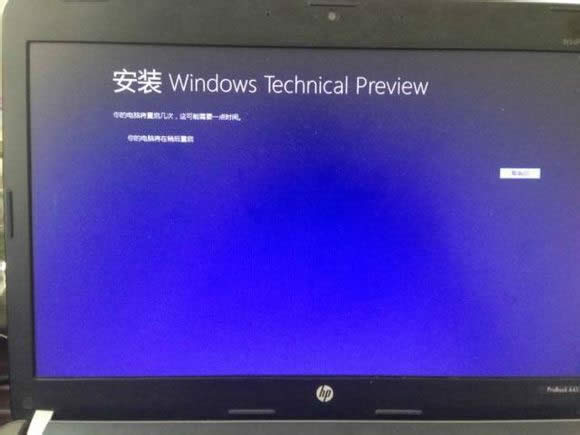 win8ô(j)win10 win8.1һI(j)win10ϵy(tng)̳