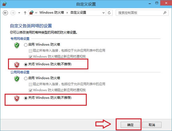 Win10ϵy(tng)P(gun)]