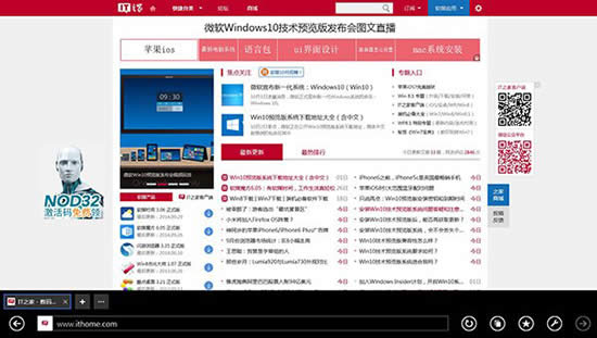 Win10ϵy|Ӵ_IEg[