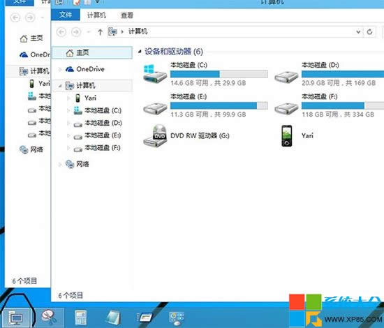 Win10Ә