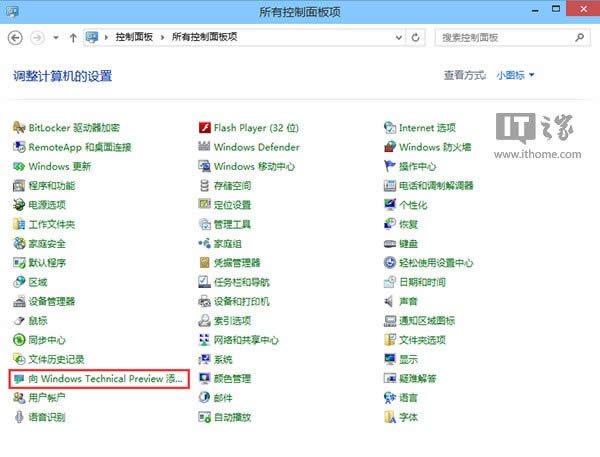 Win10g[r(sh)ʾ汾ƥk