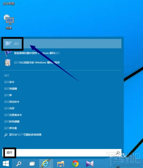win10ϵy(tng)ôP(gun)C(j)(sh)÷