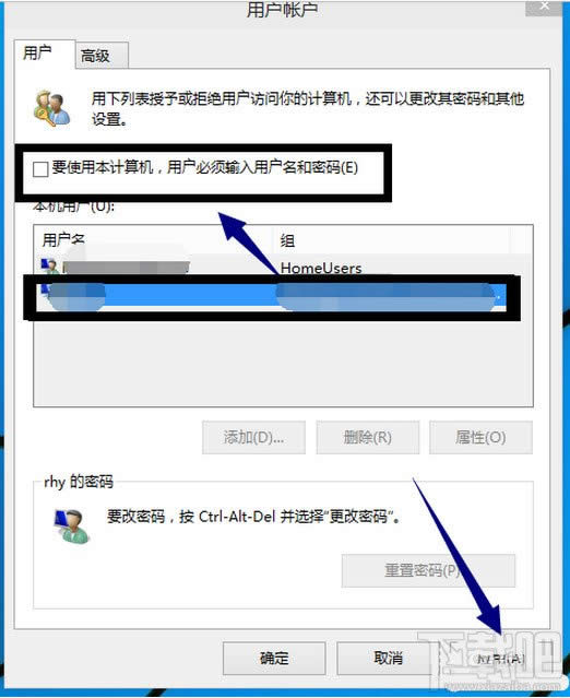 win10ϵy(tng)P(gun)C(j)3(sh)k