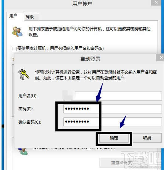 win10O(sh)õܴacȡܴak
