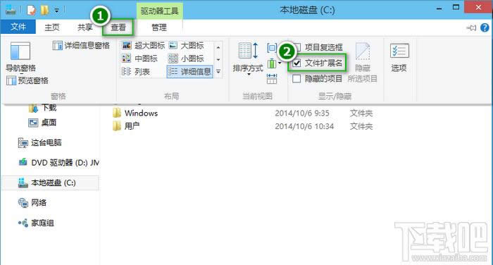 Win10@ʾ/[ļU(ku)չY
