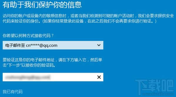 win10Ӱѱ~(h)ГQ΢ܛھ(xin)~(h)