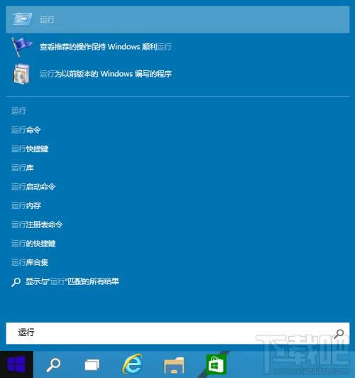 win10ϵy(tng)\(yn)ɶط_(ki)