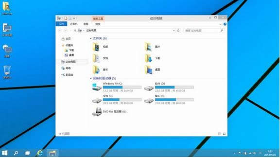 Win10ϵy(tng)ʹuy Win10ϵy(tng)win7/8ϵy(tng)u ϵy(tng)֮