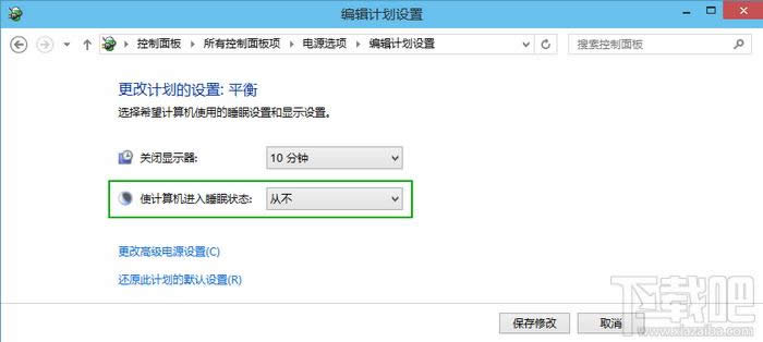 Win10ԄӴCrgO(sh)