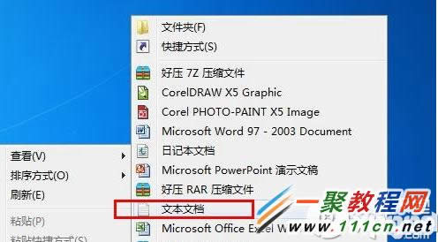 Windows10ôP(gun)C(j) (lin)