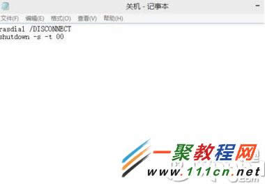Windows10ôP(gun)C(j)