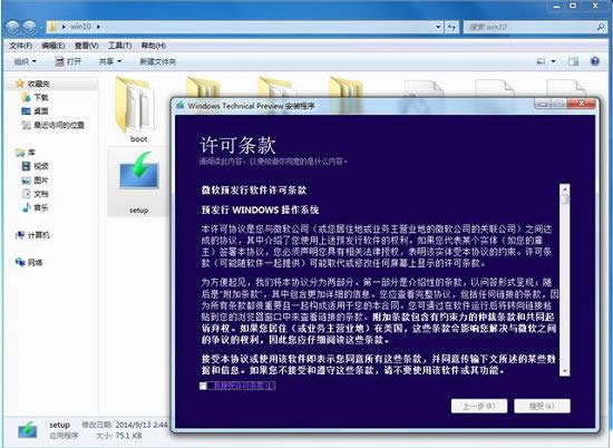 (j)win10ϵy(tng),ʲôҪ(j)Win10ϵy(tng),(j)Win10ϵy(tng)ԭ,ϵy(tng)֮