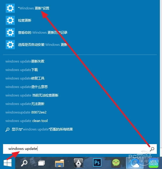 win10ôBuild 9860 