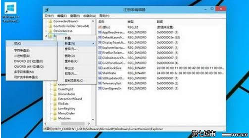 Win10ϵyȡ_t탞ϵy_ٶ