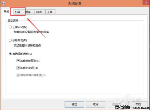 Win10pϵy(tng)O(sh)ĬJ(rn)(dng)ϵy(tng)ĈDĽ̳