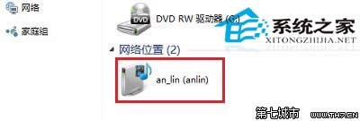 Win10ϵy(tng)P]WjλP]Wjl(f)FС (lin)