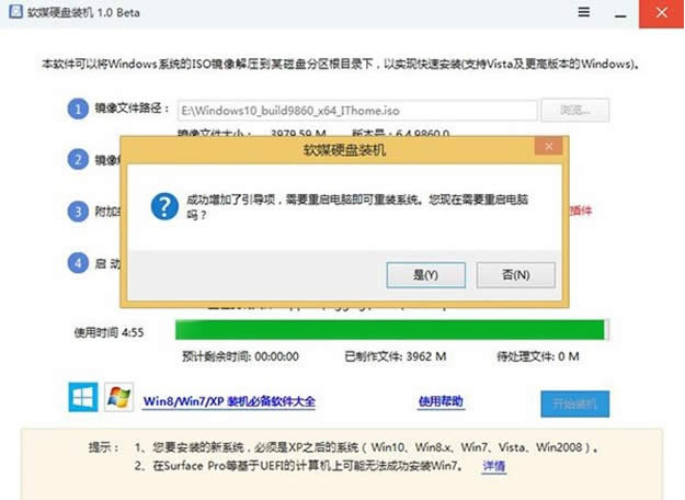 Win10A(y)[9879İϵy(tng)b