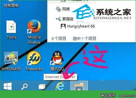 Windows10¸澏ļĿϵy(tng)\ٶ