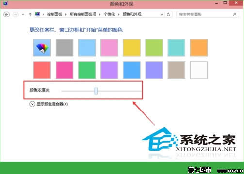 Win10ϵy(tng)_ʼˆαɫOòE