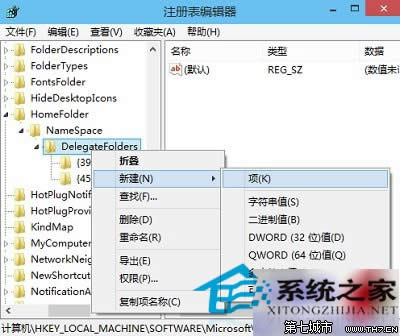 Win10YԴ(ni)һƬհ׵Ŀ̎k
