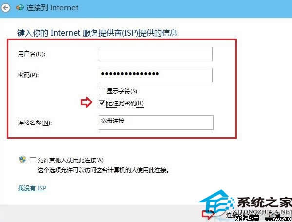 Win10΄(chung)BԱInternet