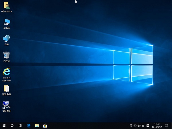 ľL GHOST WIN10 1803 X64 ؄e OٌId 20249 d