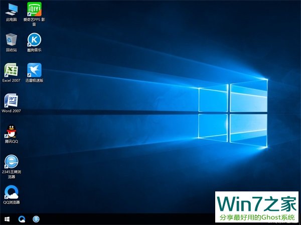 ľL Ghost Win10 X64 ⼤bC 2016.06(64λ)