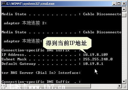 ׌Windows 98/2000ҲF(xin)Ԅ/քIP