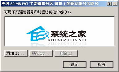 ReO,win2003һ