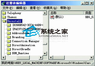 (qing)ЄhжdġӰӡ