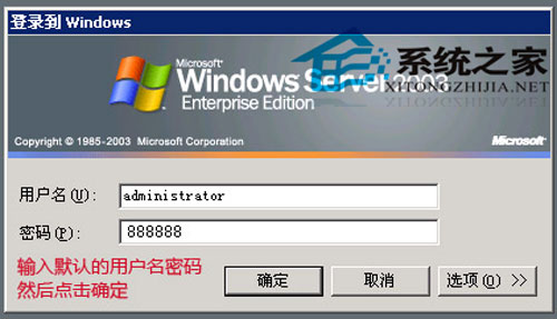 h޸win2003ϵyܴa
