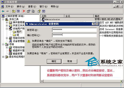 h޸win2003ϵyܴa