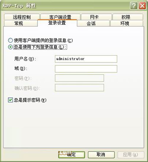Mwin2003h