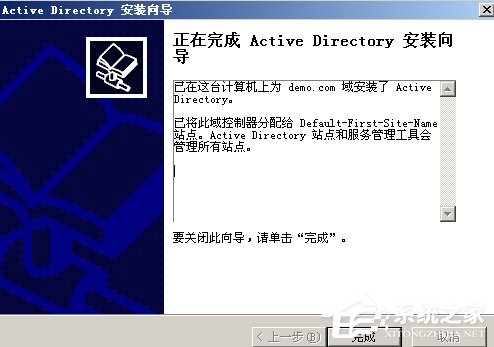 Win2003ϵy(tng)ADbO(sh)k