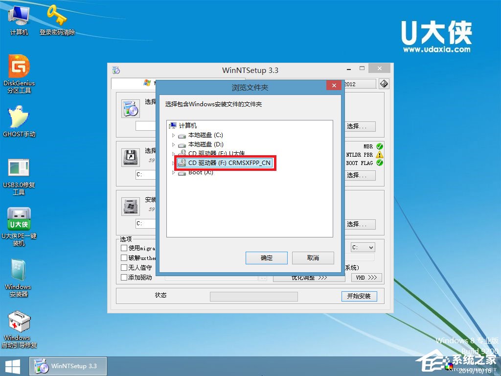 ΰbԭWindows server 2003UPbԭWindows server 2003DԔ̳(D)