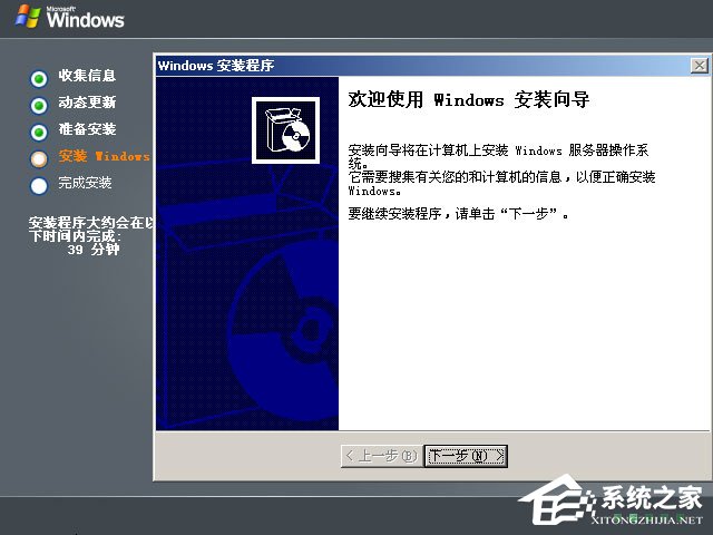 ΰbԭWindows server 2003UPbԭWindows server 2003̳(D)