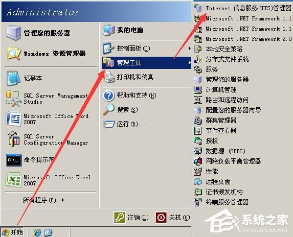 Win2003ϵy(tng)FTP(w)ý̳(D)