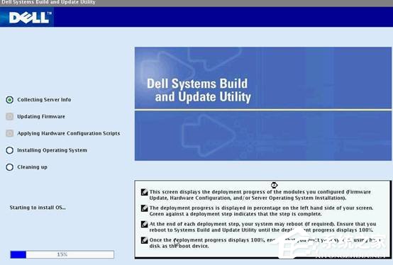 DELL(w)ΰbWin2003ϵy(tng)ģ(D)