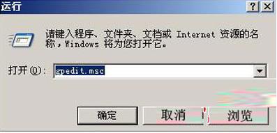 Windows 2003ϵyγNctrl+ shift+ altĵ䛷ʽ