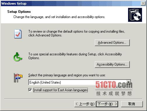 Windows Server 2003 R2ϵyb̳