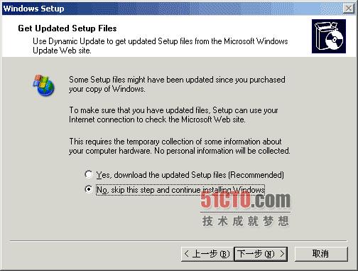 Windows Server 2003 R2ϵy(tng)