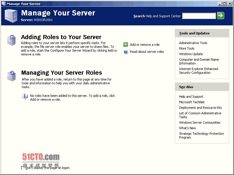 Windows Server 2003 R2ϵy(tng)