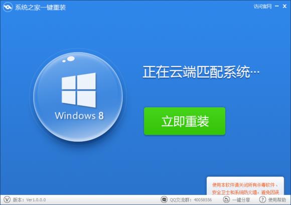 Windows Server 2003 R2ϵy(tng)