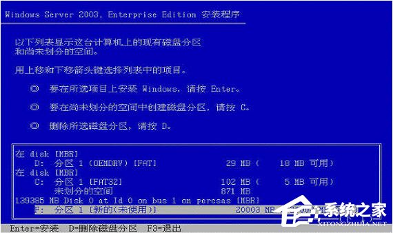 DELLbWin2003ϵy̳