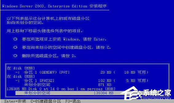 DELLbWin2003ϵy̳