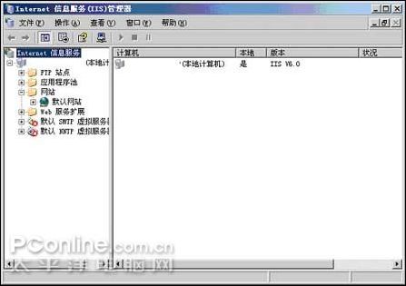 Server 2003 IIS6.0bÌü