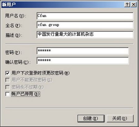 XP/2003 Serverϵy(tng)c