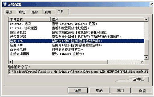 win2008bӳǂʡµ